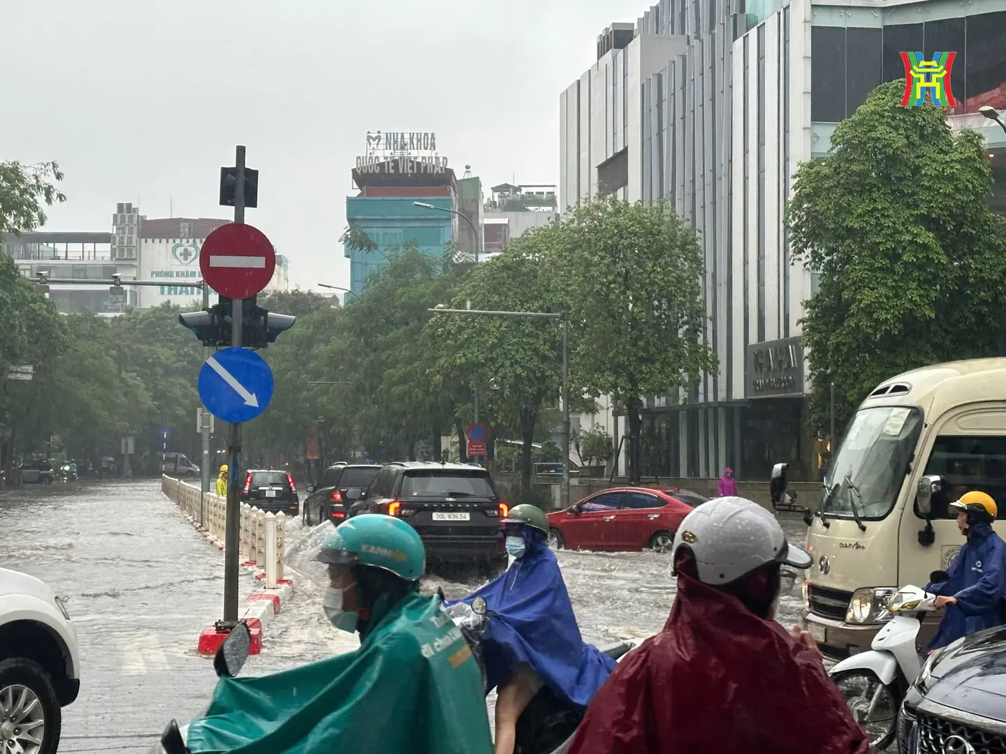 Đài PTTH Hà Nội